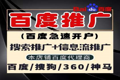 渠道开户返点策略：成功案例解析
