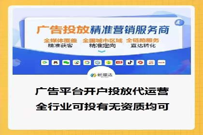 搜索引擎营销（SEM）成功运营的五大案例